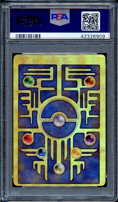 2000年 ポケモンカード Ancient Mew 古代ミュウ　PSA 8 2000年 ポケモンカード Ancient Mew 古代ミュウ PSA 8 - メルカリ