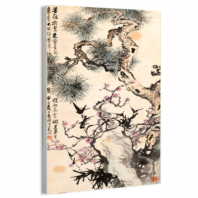 1930 Wu Hui (Chinese) Floral Poster or Canvas Fine Wall Art Home Decor Print