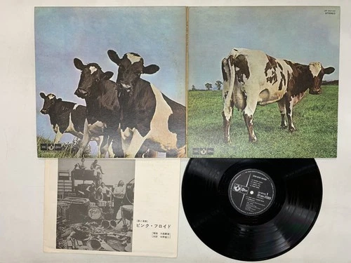 Pink Floyd Atom Heart Mother Japan LP [90875ER]
