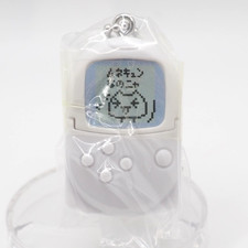 PocketStation PlayStation Miniature Charm Keychain Secret Bandai Japan ZF614