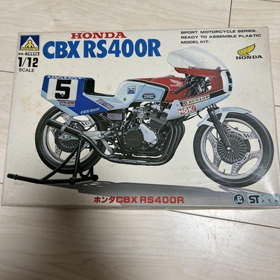 アオシマHONDA CBX RS400R 1/12 プラモデルキット Aoshima Honda CBX RS400R 1/12 Scale Plastic Model Kit