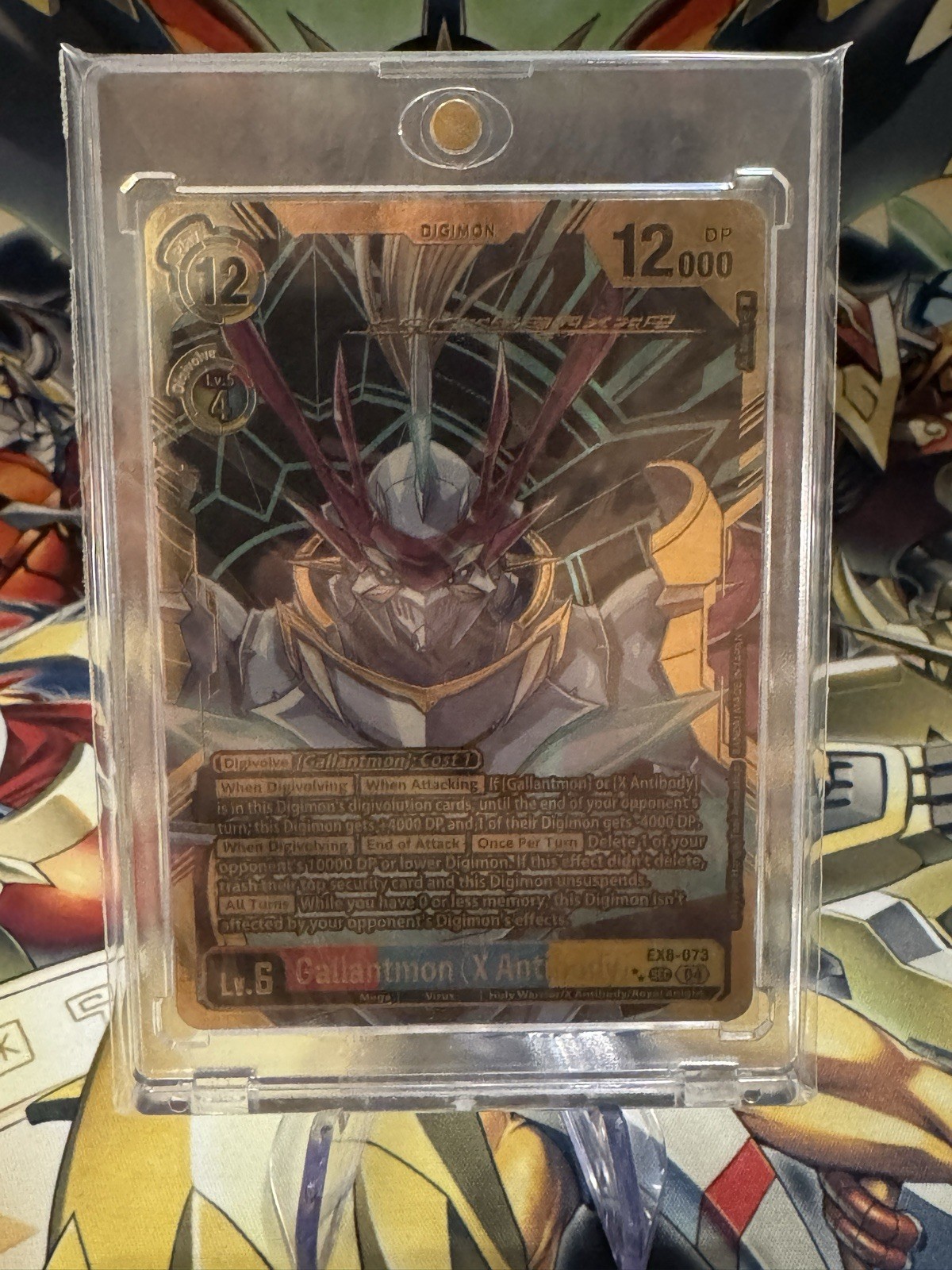 Gallantmon Ex8-073 SEC ALT ART ⭐️⭐️ Digimon Card Game