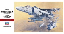 Hasegawa 1/48 USMC AV-8B Harrier II Plus 07228