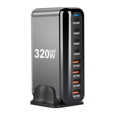 320W 8-Port GaN Desktop Charger USB-C PD QC3.0 Fast Charging Station