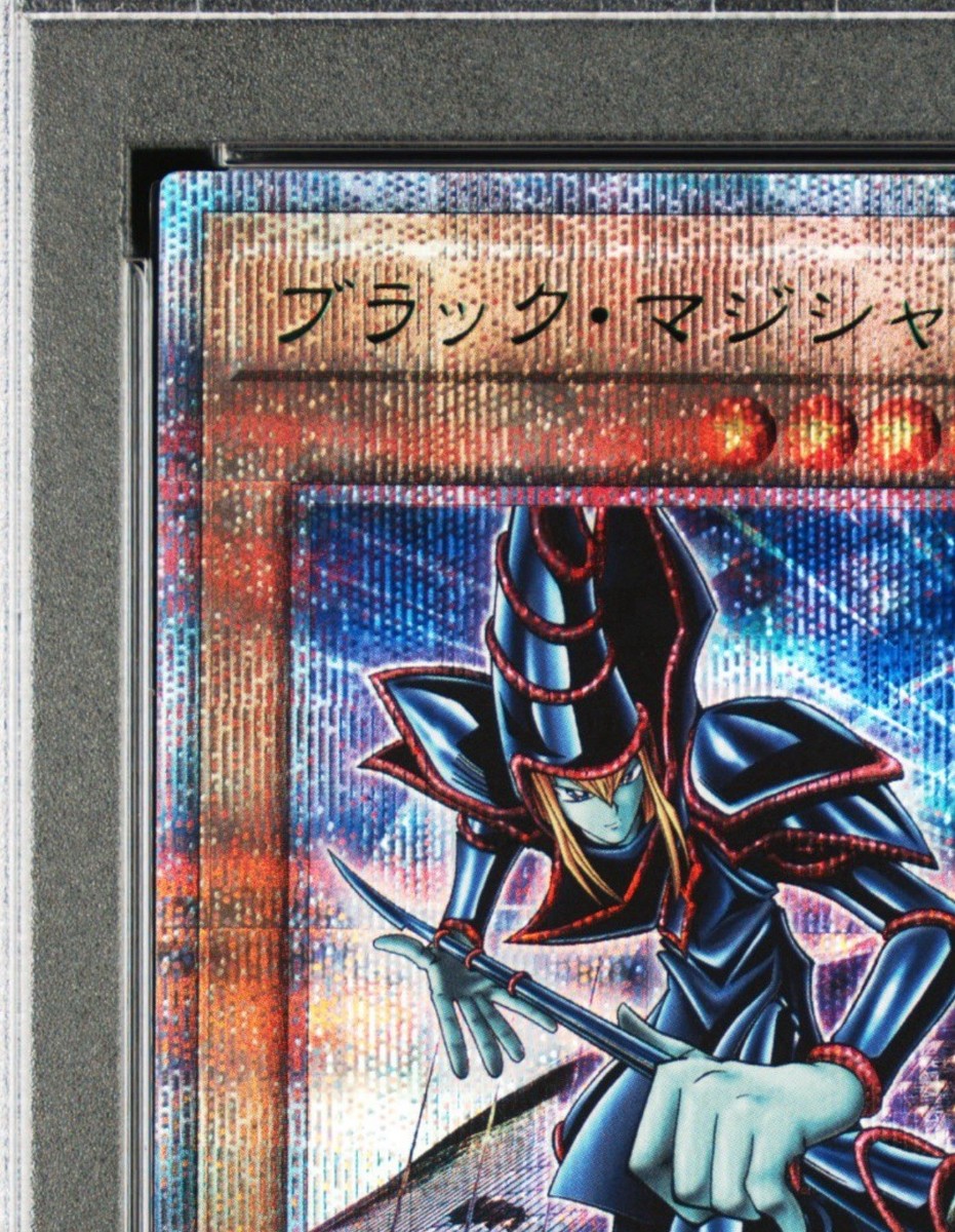 PSA 10 Blue-Eyes White Dragon Dark Magician Tokyo Dome Promo 25th