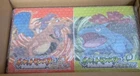 Nintendo Switch Pokemon FireRed Special Edition Monster Ball Ornament  JP New FS