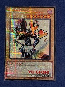 Dark Magicians Starlight Rare | eBay