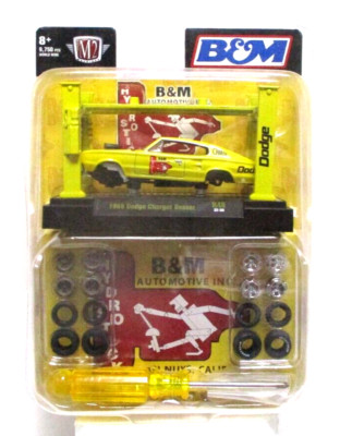 M2 Machines Model Kit Line 1966 Dodge Charger Gasser B & M Automotive Inc. Calif