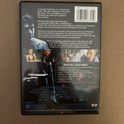 True Blue - DVD 43396077959| eBay