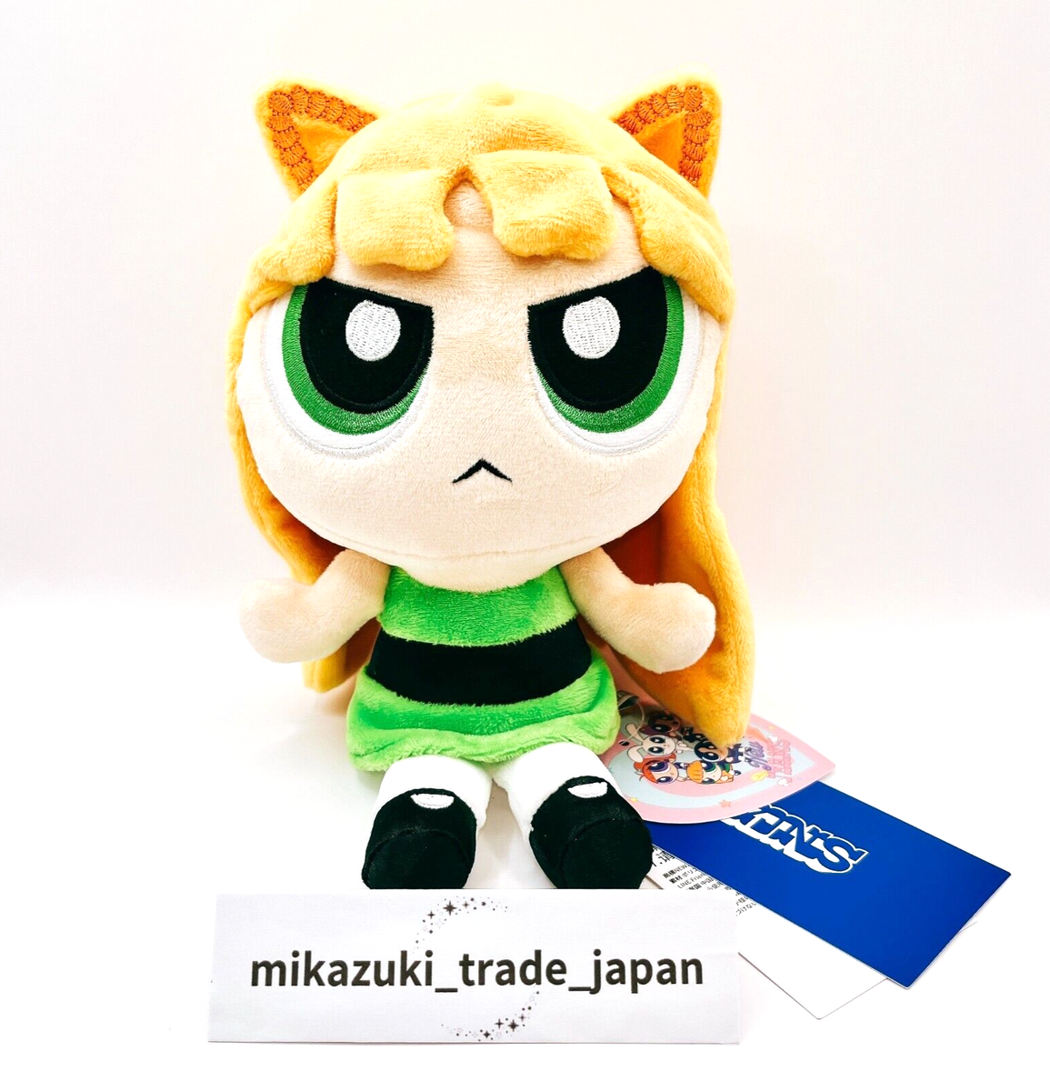The powerpuff girls×NJ ミディアムぬいぐるみ haerin NewJeans THE POWERPUFF GIRLS HAERIN Plush toy Doll Line