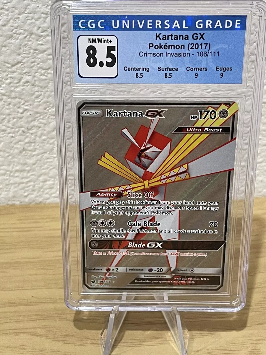 Kartana-GX (Full Art) - 106/111