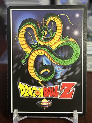 DBZ TCG Vintage Frieza Saga Uncommon Yajirobe the Hero Unlimited