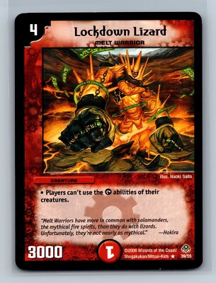 Duel Masters TCG - Lockdown Lizard 39/55 - RARE - Gigantic Rage