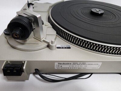 Technics テクニクス SL-5300 蓋なし クォーツロック ダイレクト