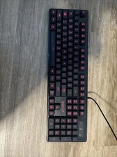Redragon Keyboard Used