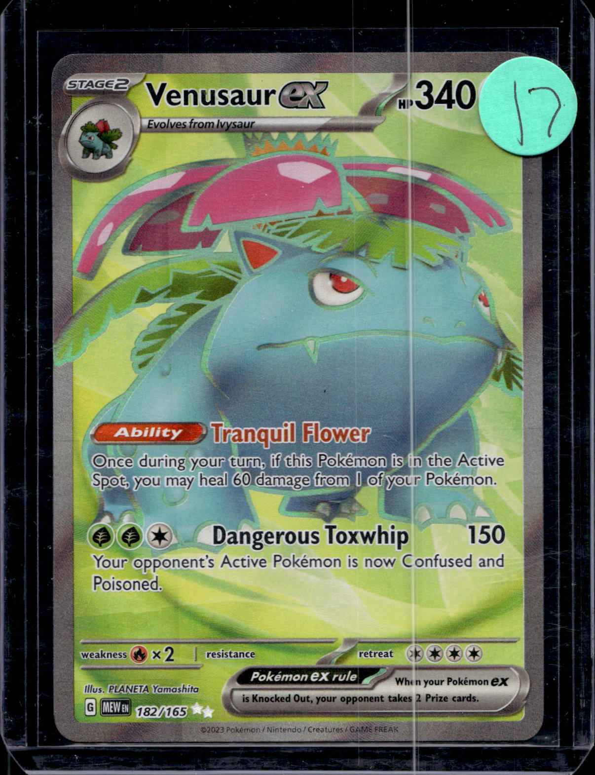 SV: Scarlet & Violet 151 #182/165 Venusaur ex