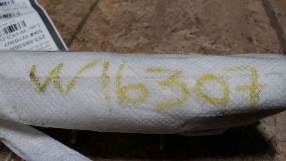 Bolsa de aire asiento delantero derecho pasajero 7391006031 se adapta a 07-11 Camry 1682282 Foto 4 de 4