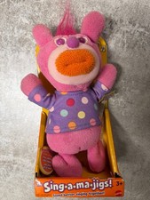 Sing-a-ma-jigs Pink Purple Polka Dot Mattel 2010 Plush Singing Toy New in Box