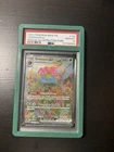 Pokemon 151 Venusaur EX 198/165 - Scarlet & Violet : PSA 10