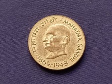 SCARCE INDIA GANDHI 1869 - 1948 20 PAISE DATED 1969 UNCIRCULATED LUSTRE