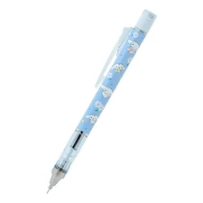 Cinnamoroll Writing Instrument With Mono Eraser 0.5Mm Lead Fun Stationery