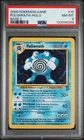 2000 POKEMON BASE SET 2 #15 POLIWRATH-HOLO PSA 8