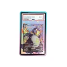 2021 POKEMON SWORD & SHIELD SHINING FATES #SV107 FULL ART/CHARIZARD VMAX PSA 10