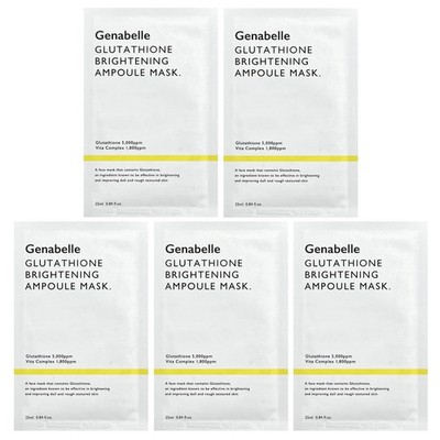 Glutathione Brightening Ampoule Beauty Mask, 5 Sheets, 0.84 fl oz (25 ml) Each