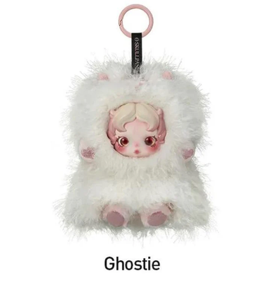 POP MART SKULLPANDA You Found Me ! - Pick Colour - New Opened to