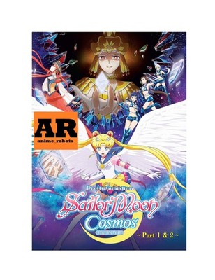 Cosmos Sailor Moon English Sub Moon Cosmos Sailor Moon Crystal