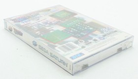 NFL 97 Sega Saturn - Sealed V-Overlap - 1996