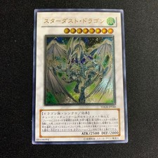 Yu-Gi-Oh! OCG The Duelist Genesis Stardust Dragon Ultimate Rare TDGS-JP040