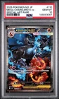 PSA 10 GEM MINT 2025 POKEMON M2 JP MEGA CHARIZARD X EX 110/080 SPECIAL ART RARE!