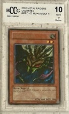 Muka Muka [1st Edition] MRD-107 Prices | YuGiOh Metal Raiders | YuGiOh Cards