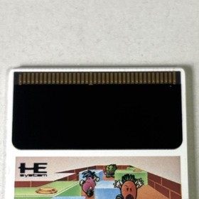 Operation PC Engine Puzzle Boy PUZZLE BOY PCEngine HuCARD Hu card Japan Region