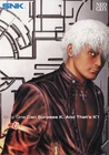 1999 SNK THE KING OF FIGHTERS '99 VIDEO FLYER
