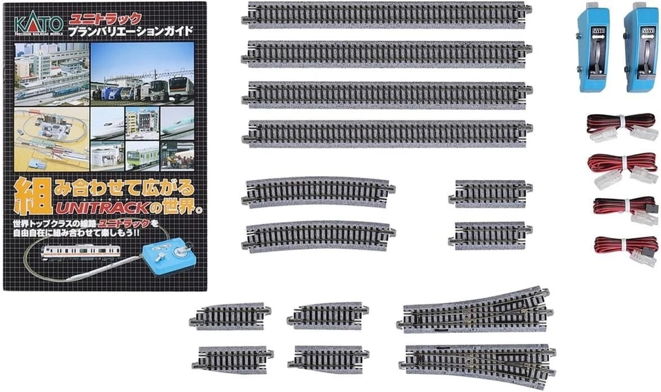 KATO N gauge V4 crossing line electric point set for opposite platform 20-863 - Image 3 of 4