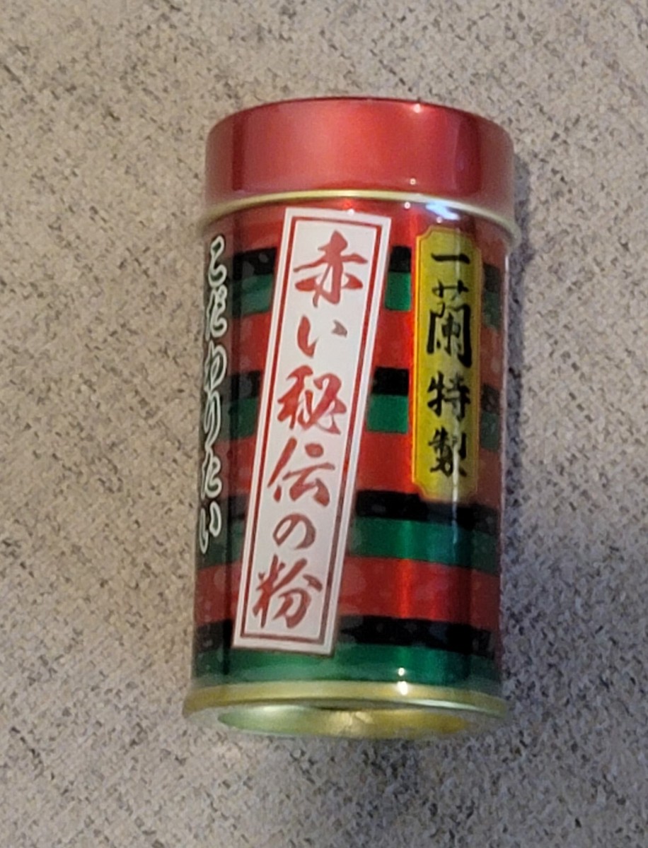 ICHIRAN Ramen Noodle Powder Seasoning Japanese Spicy Red Hot