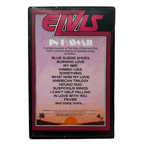 Elvis VHS Video In Hawaii Portland Films The King Rare Collectors Video Tape - Picture 7 of 20
