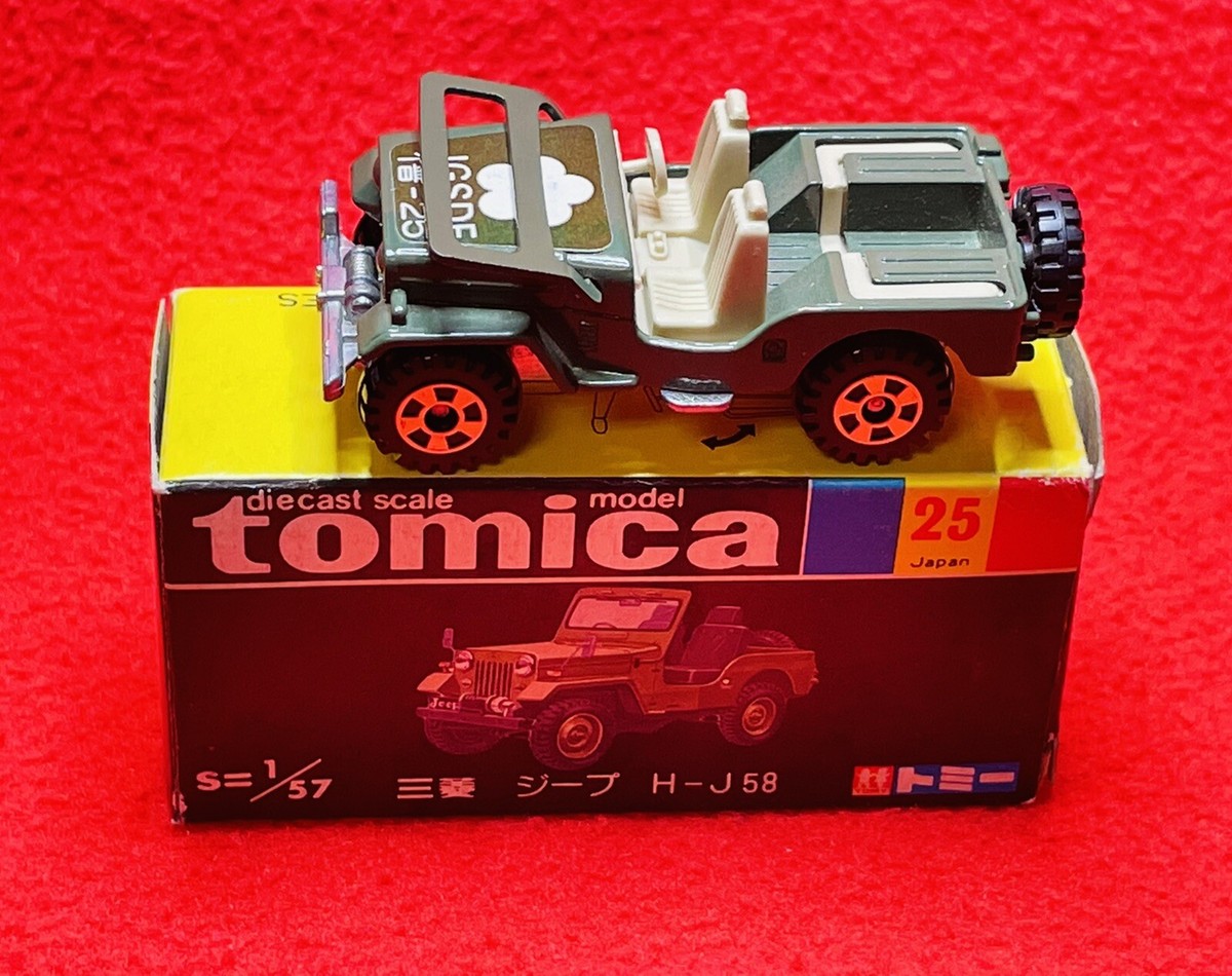 TOMICA BLACK BOX SERIES TOMY MITSUBISHI JEEP H-J58 - 1/57 - No.25