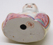 *JOLI PETIT SUJET BOUDDHA