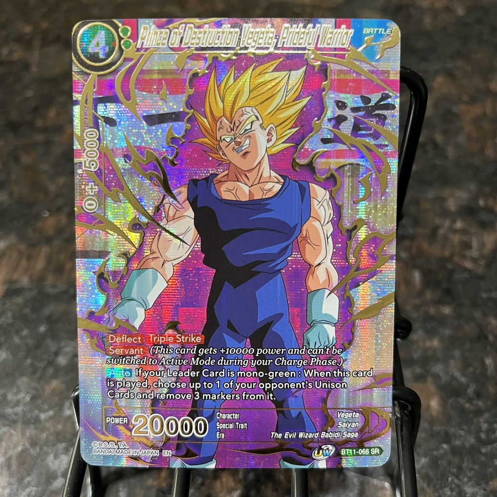 Prince of Destruction Vegeta Prideful Warrior Alt Foil Dragon Ball Super Card NM