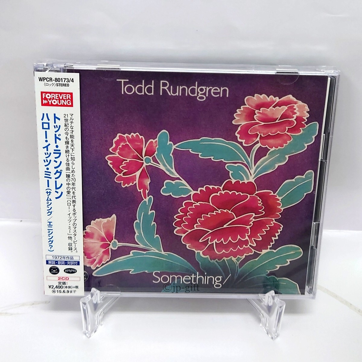 2discs CD トッド・ラングレン サムシング/エニシング?(ハロー・イッツ・ミー) VICP41405 Bearsville /00220 Amazon.com: Todd Rundgren – Something/Anything / Record