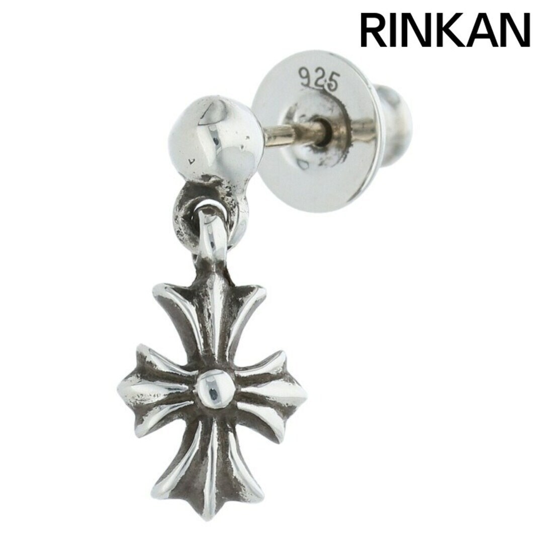 Chrome Hearts TNY E CH PLS 1 Tiny ECH Plus Drop Silver Chrome Hearts TNY E CH PLS 1 Tiny ECH Plus Drop Silver