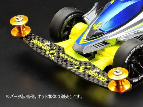 TAMIYA 95581 Mini 4WD Lightweight SP Double Aluminum Rollers Set 13-12mm Gold JP - Picture 3 of 3