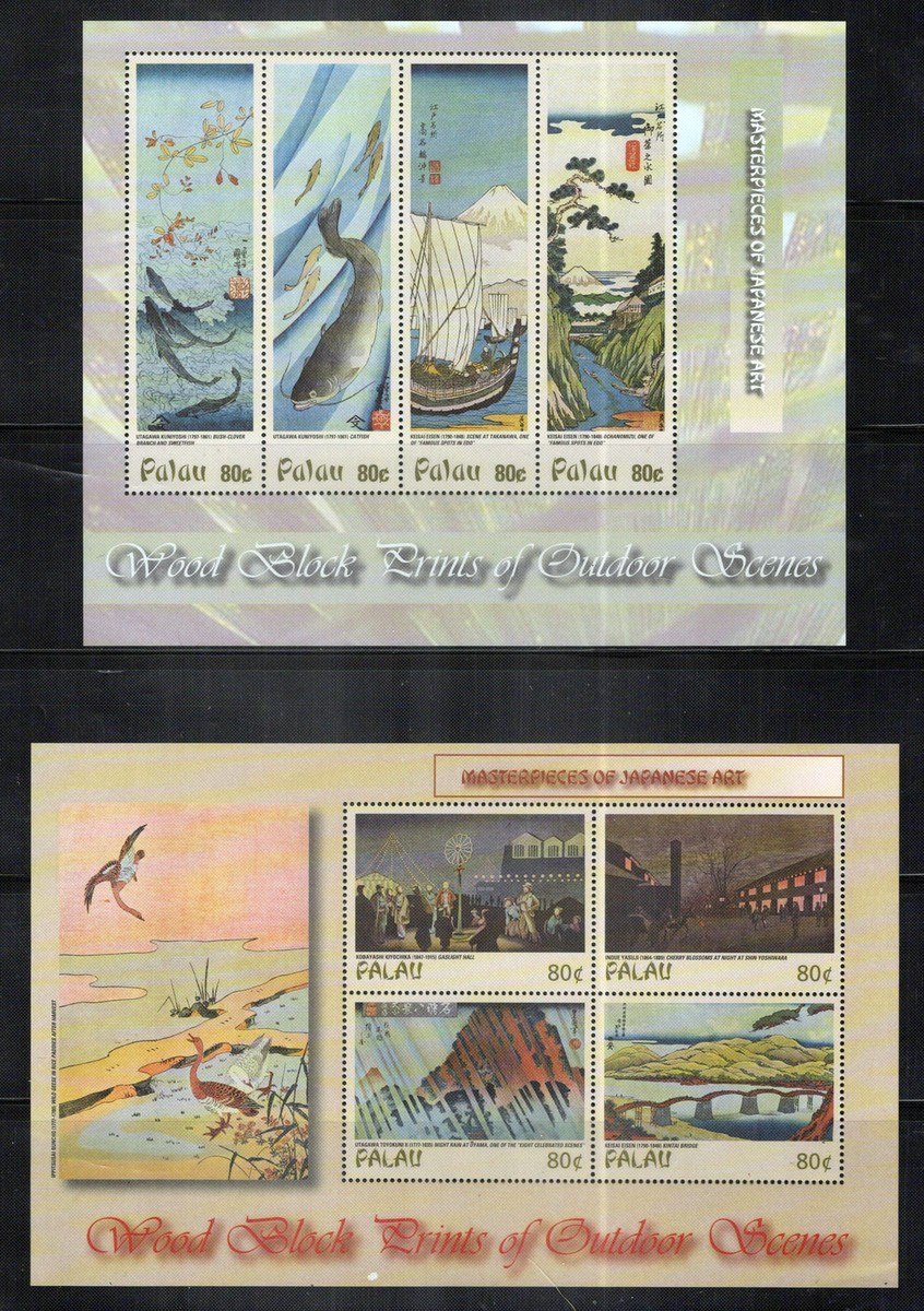 カララウ様★ Palau 717-718 MNH Orchids Flowers Plants ZAYIX 0624M0165M | eBay