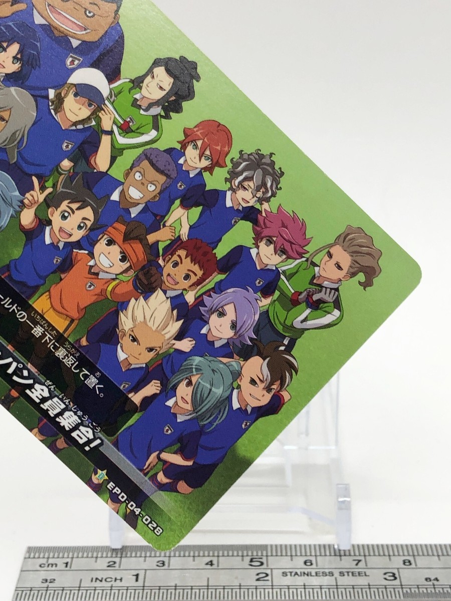 Inazuma Eleven: Mini Photo Card Collection Vol.2 (Set of 15 Pieces