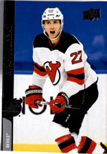 5 CARD LOT - 2020-21 Upper Deck Extended Series - Ryan Murray #585