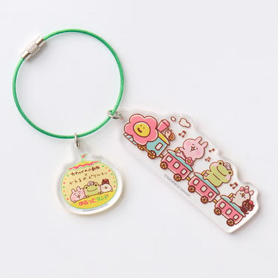 Kanahei's Small Animals x Pickles Double Keychain ''Yurutto Land/Train'' JP LTD