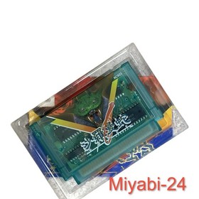 Rare Salamander Game Famicom Cartridge with Box Manual Card Excellent Condition